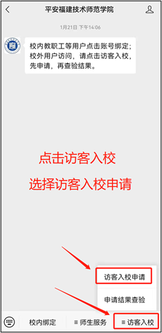 1655955491170